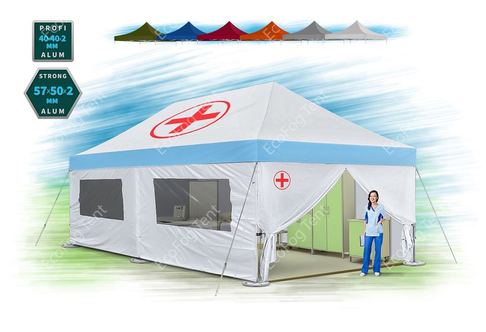 Палатка Медицинский бокс от производителя Ecofog Tent. Цена от производителя
