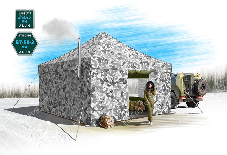 Зимняя палатка 4x4 серии «Winter Tent» от производителя Ecofog Tent. Цена от производителя
