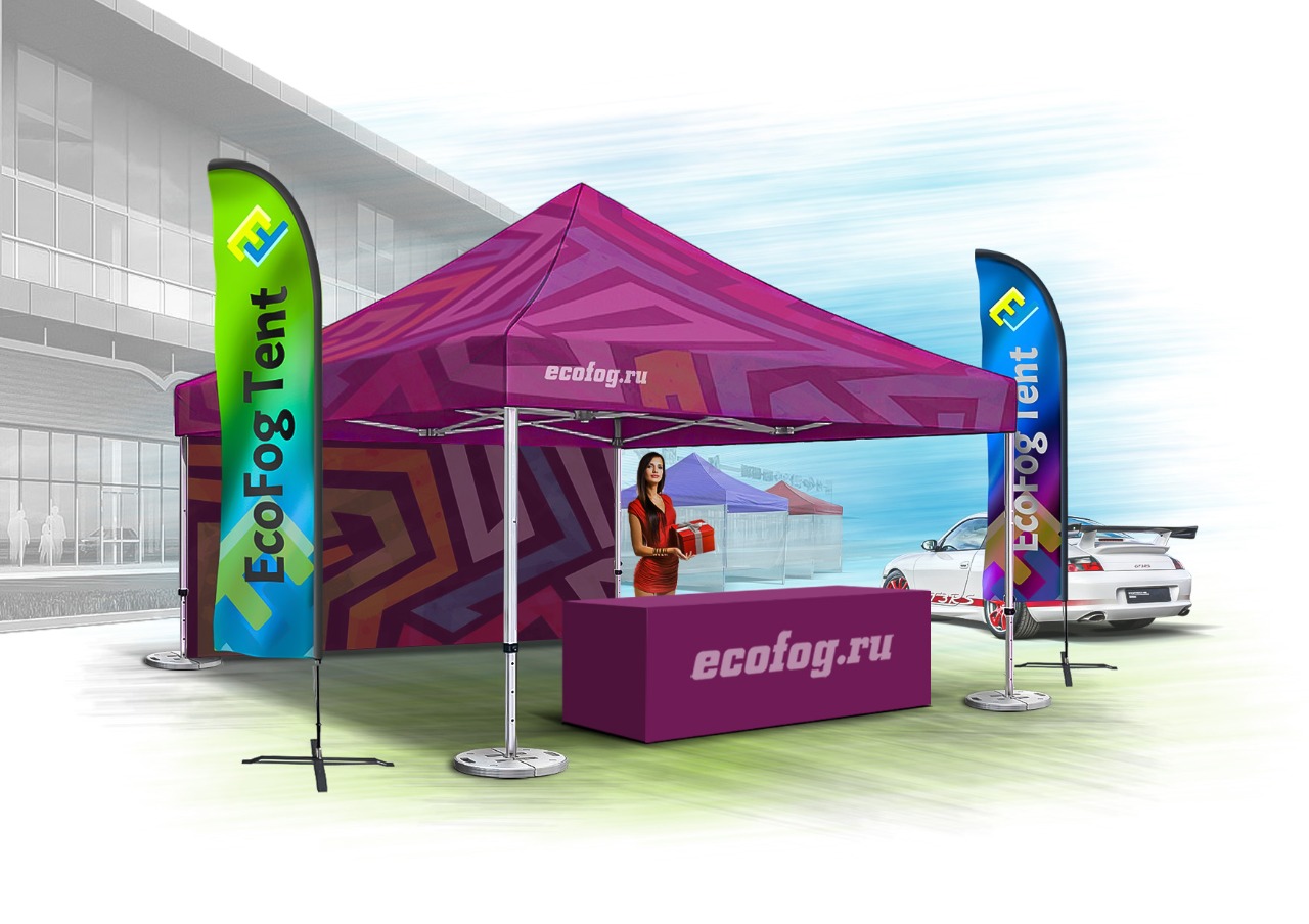 Торговая палатка 4*4 м с прилавком от производителя Ecofog Tent. Цена от производителя