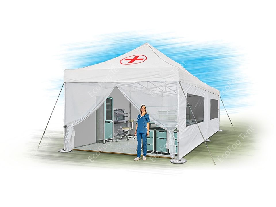 Палатка Медицинский бокс от производителя Ecofog Tent. Цена от производителя