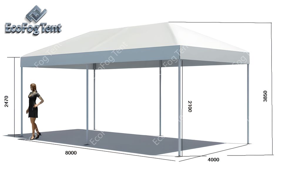 Мобильный тент 4*8 м Profi Print от производителя Ecofog Tent. Цена от производителя