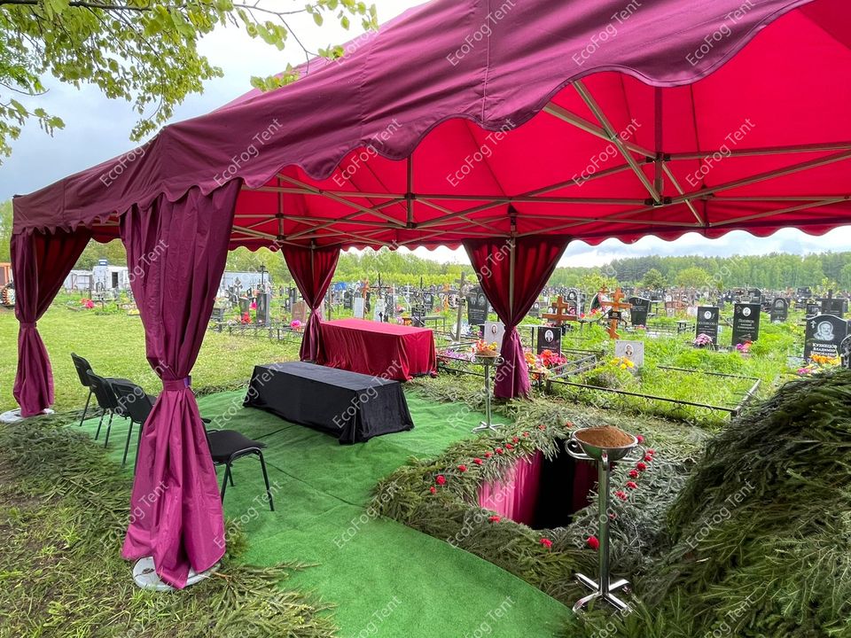 Ритуальный шатёр 4*8 м Profi от производителя Ecofog Tent. Цена от производителя